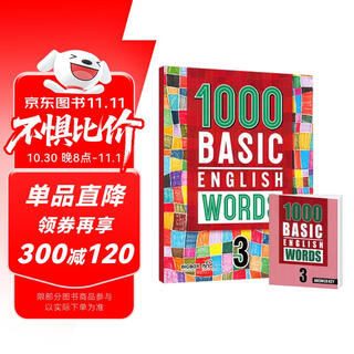 进口原版新版1000 Basic English Words 3级 常见词英语1000词 KET核心词汇教材 小学英语单词大全教辅书图解辞词典 小学礼物 小学教辅