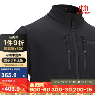 Decathlon cycling jersey men's autumn and winter weatherproof jacket cycling windbreaker black l 4793159