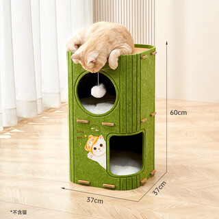 Yanxiang cat nest, play and sleep integrated cat climbing frame, cat house, tree hole, cat nest, universal for all seasons, double-layer cat nest, cat scratching board, villa toy, two-layer olive green, upgraded, thickened and reinforced