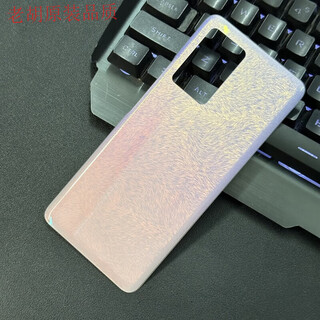 Original suitable for xiaomi xiaomi civi2 glass back cover shell mi civi2 mobile phone back shell battery cover beat powder shell/tempered glass back cover suitable for xiaomi civ