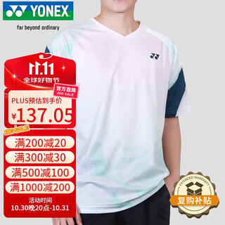 YONEX尤尼克斯羽毛球服透气速干训练比赛男款运动T恤1103225BCR白色O