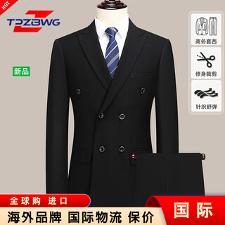 Tpzbwg high-end brand double-breasted suit suit men's 2025 new business casual lapel collar two-piece set black m 170