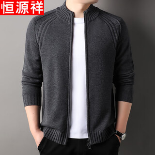 Hengyuanxiang heavy wool cardigan men's winter new middle-aged men's stand-up collar zipper knitted cardigan thickened sweater jacket