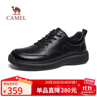 Camel (camel) cowhide comfortable soft sole versatile light business men's casual sports leather shoes g15a155052 black 42