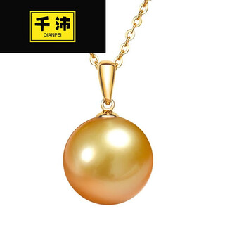 Qianpei nanyang gold bead pendant, round seawater pearl pendant, single pearl necklace for women, gift for wife, 9-10mm