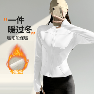 Lulu lulu yoga jacket women's autumn and winter running sports cycling jacket velvet warm zipper long sleeve slim fit white velvet thickened model xl _ recommended 110-120 jin jin equals 0.5 kg