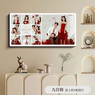 Yusen yixi wedding photo frame family photo enlargement wall bedroom bedside wedding photo printing and production jiugongge korea 48 inch 60x120cm wall hanging