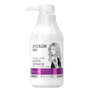 Dicai elastin women's curly hair curl protector amino acid hair care perm care rich hair styling cream curl protector elastin 300g