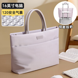 Victoriatourist laptop bag portable 16-inch apple macbook lenovo huawei girls' high-looking briefcase
