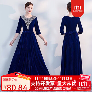 New gold velvet performance clothing women's long skirt adult solo modern middle-aged and elderly choir conductor slim evening dress blue good performance effect xl