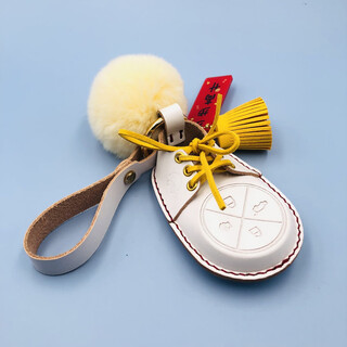 蔚来es6钥匙套ec6汽车专用2022款es钥匙包纯手工皮具保护壳扣 白色 全白色