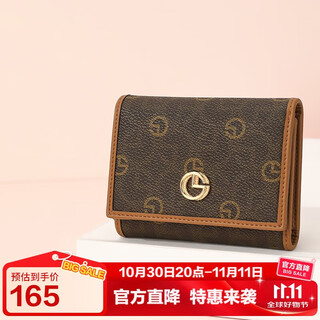 Goldlion women's wallet gift box fashion printed short wallet birthday gift