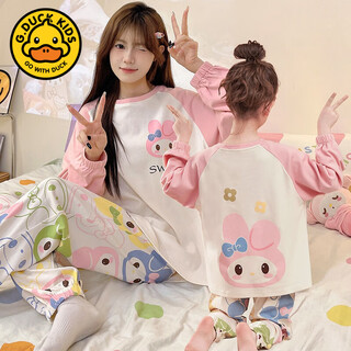 G.duck melody mother-daughter pajamas parent-child wear spring and autumn big children long-sleeved thin princess girl cartoon home clothes long set-lde#44004# melody 170 14 size height 120-130cm weight 45-50jin jin is equal to 0.5 kg