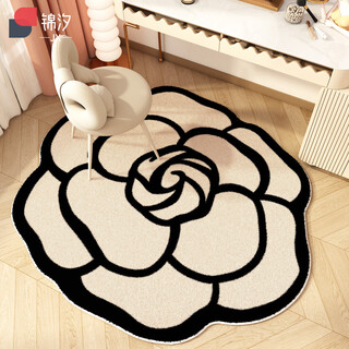 Fantasy dressing table cosmetic stool irregular shaped flower coffee table sofa carpet living room bedroom bedside rug swivel chair camellia honey diameter 80cm soft and comfortable