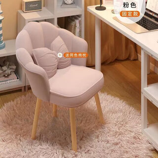 Xiaomi famous craftsman light luxury internet celebrity dressing stool home backrest makeup chair girls bedroom chair simple manicure dressing stool petal solid wood legs - light gray - free butterfly cushion