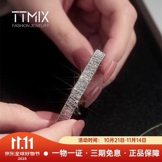 Ttmix platinum bracelet pt950 platinum bracelet, platinum bracelet, fashionable and high-end platinum bracelet for girlfriend, custom deposit, custom engraving, please contact customer service for details