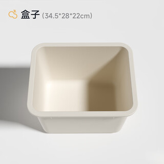 Manlong baby changing table baby touching feeding care table diaper changing removable newborn bathing crib accessories storage box 4 pack-yunroubai