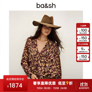 Ba&shbash2025 new autumn french retro print v-neck lace-up temperament women's long-sleeved top 1h25nale ocre l 2