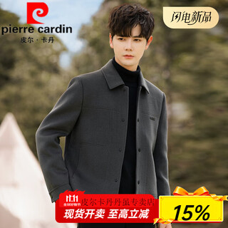 Pierre cardin lapel double-sided velvet jacket men's woolen woolen coat short jacket men's autumn and winter british style thickened fashion dark gray without liner m (125jin jin is equal to less than 0.5 kg)