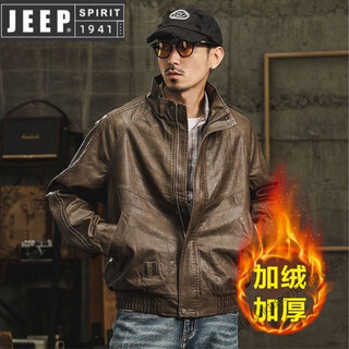 JEEP SPIRIT美式复古男士皮夹克男高街宽松休闲翻领机车皮衣外套帅气 KDKJ034-1咖啡色 加绒 M