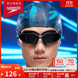 速比涛（Speedo）HYDROPULSEH大视野高清防雾泳镜游泳装备 黑色/灰色