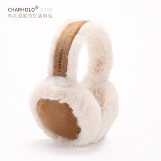 Chenghuluo winter earmuffs to keep women's earbags warm, cute earmuffs to keep ears warm, winter earmuffs for students, antifreeze ear caps, ug camel color ordinary packaging