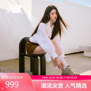 New balance zhang yuanying's same style 25-year-old men's and women's shoes versatile casual thin-soled shoes 204l series u204lmma 38