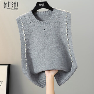 She pool french beading hot diamond knitted vest women's 2025 autumn new elegant round neck vest vest