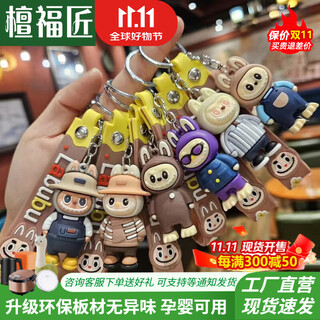 Tanfujiang 2025 new wardrobe one door to the top home bedroom modern simple light luxury four or five six door storage cabinet overall keychain shipped randomly 2.5 meters high (one door to the top)