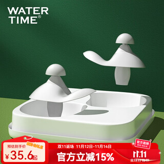 Watertime swimming earplugs, nose clip, waterproof earplugs, adult and children's diving ears, anti-water, non-slip, not easy to fall off swimming equipment, white (earplugs), one size fits all