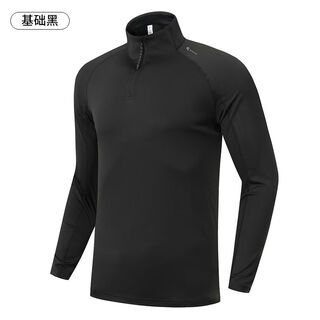 Fitness clothes for men and women in spring and autumn quick-drying long-sleeved running sports and cycling clothes training stand-up collar half-zip sweatshirt basic black m m recommended body weight 95-120 jin jin equals 0.5 kg