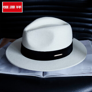 Hengyuanxiang french new autumn and winter white woolen hat for men and women black large head circumference flat-brimmed felt hat versatile camel color milk white mixed color black belt regular size m (55-57.5cm) adjustable