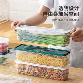 Bei mu xing coriander and onion storage box refrigerator coriander whole root fresh preservation artifact food grade noodles and eggs preparation multifunctional fresh box food grade material only 1 layer without lid
