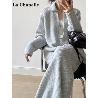 La chapelle 2025 autumn and winter new deep v lapel pullover sweater suit skirt for women autumn casual versatile high waist skirt two light gray one size