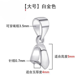 Centennial quality 18k rose gold buckle pt950 platinum red gold pendant buckle white gold red gold platinum pendant buckle large