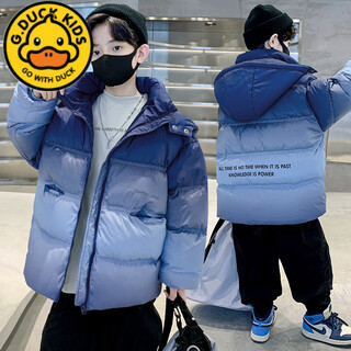 G.duck children's clothing boys' down cotton coat winter clothing 2024 new medium and large children's cotton coat boys winter cotton-padded jacket thickened jacket blue 160 recommended height 150cm