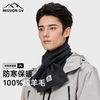 Mission uv pure wool small scarf for men in autumn and winter, men's warm neck scarf for boys, winter outdoor lightweight neck protection short scarf