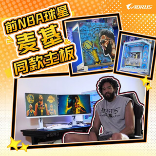 技嘉（GIGABYTE）冰雕X870E AORUS PRO ICE主板DDR5支持AMD CPU AM5 9700X 9950X 9900X 9600X