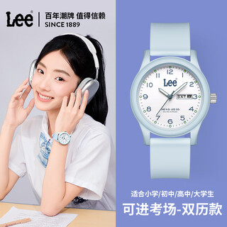 Lee student watch calendar teenagers junior high school students special mechanical examination watch silent pointer girls u553 blue