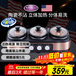 Nordisk slow cooker stew pot soup cup stew pot household electric casserole pot fully automatic multi-function stew pot porridge independent temperature control large capacity