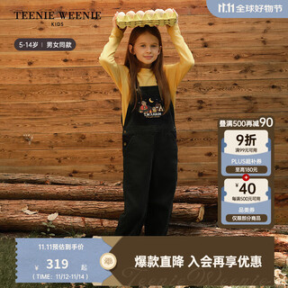 Teenie Weenie Kids小熊童装25年新款秋冬男女童休闲灯芯绒背带裤 墨绿色 150 cm