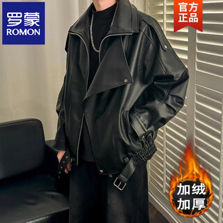 Romon velvet thickened pu leather jacket men's autumn and winter plush jacket korean style light mature style loose cotton jacket w88 black velvet m