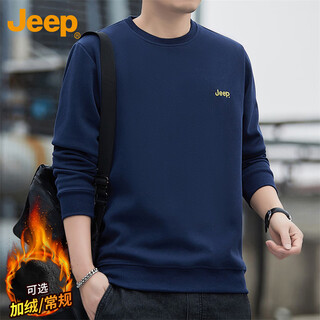 Jeep (jeep) sweatshirt men's autumn and winter loose long-sleeved t-shirt men's round neck trendy clothes men's blue 2xl