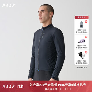 Maap new product men's flow series cycling road bike windproof cycling jersey cycling jacket samurai black samurai black m