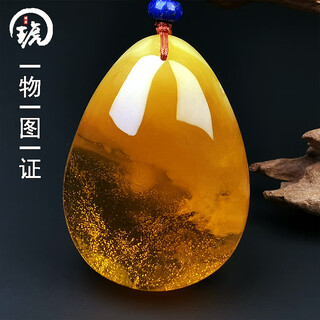 Amber school, one object, one picture, one certificate, natural beeswax pendant, amber pendant, necklace, sweater chain, gold twisted chicken oil red pendant, 20.88g, 51*37*18mm