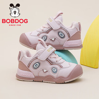 Bobdog children's shoes, children's winter comfortable and warm toddler shoes, girls' baby shoes 106355091 tender pink/light lotus root powder 23