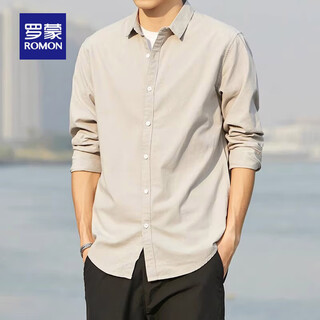 罗蒙（ROMON）纯棉长袖衬衫男士2025年秋季新款免烫上衣服休闲衬衣外套男装 748浅灰 XL 推荐【126-140斤】