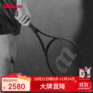 Wilson wilson noir series small black shot full carbon professional shot unisex pro staff 97 v14