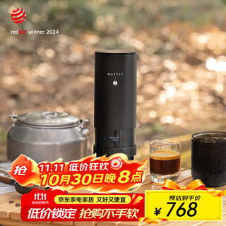 泰摩X小栗 便携式胶囊咖啡机 户外意式咖啡机浓缩咖啡萃取电动 泰摩X小栗 移动胶囊咖啡机