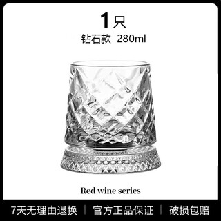 Qianxun yazhi's new creative whiskey glass set glass t foreign wine glass rotating cup water glass glass beer diamond style 280ml crystal bottom rotating cup